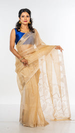 Load image into Gallery viewer, Mrittika Tussar
